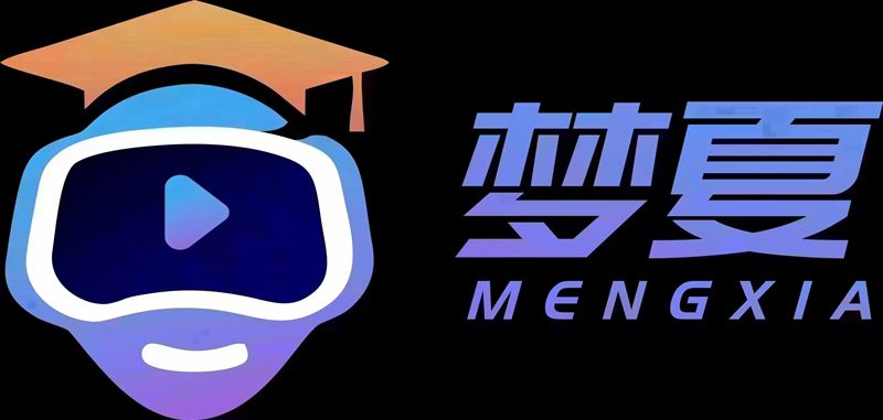 通信营销部的图标